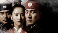 «Чумон (2006 - 2007)» — обои к сериалу #1