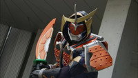 Gaim Chapter
