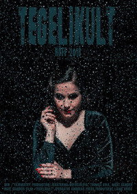 Постер фильма «Actually (2018)» — (1 из 1)
