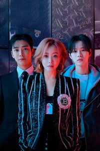 Постер сериала «Завтра (2022)» — (10 из 29)
