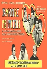 movie-images
