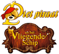 Логотип фильма «Piet Piraat en het vliegende schip (2006)» — (1 из 1)