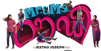 Логотип фильма «Mr. & Ms. Rowdy (2019)» — (1 из 5)