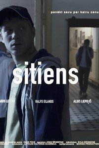 Sitiens (2015)