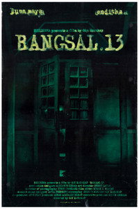 Постер фильма «Bangsal 13 (2004)» — (2 из 2)