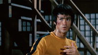 Game of death