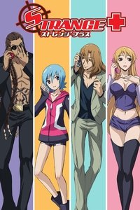 Poster de ストレンジ・プラス