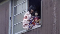 «Dream Island Girl (1974)» — обои к фильму #4