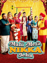 Постер фильма «Mahi Mera Nikka Jeha (2022)» — (2 из 3)