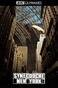 Постер фильма «Нью-Йорк, Нью-Йорк (2008)» — (7 из 56)