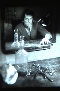 Комната