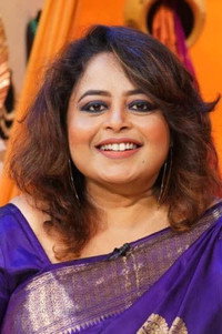 Moupiya Nandy