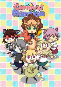 Carnival Phantasm - Specials Episode Guide