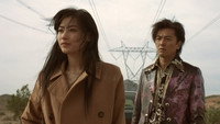 «Вторая попытка (2002)» — обои к фильму #6