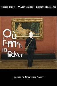 Où je mets ma pudeur (2013)