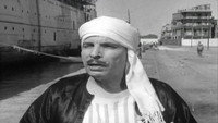 «Сын Хамиду (1957)» — обои к фильму #8