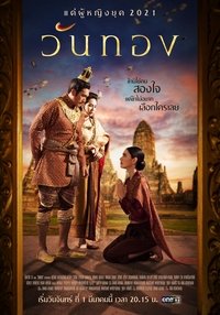 movie-images