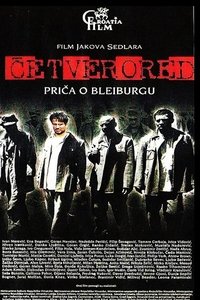 Četverored (1999)