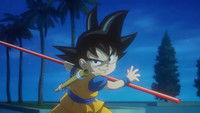 Dragon Ball Daima