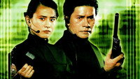 «Полиция 2000 (1995)» — обои к фильму #1