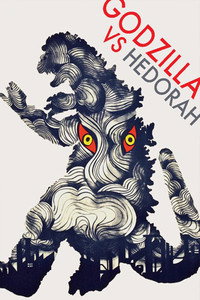 Постер мультфильма «Годзилла против Хедоры (1971)» — (23 из 58)