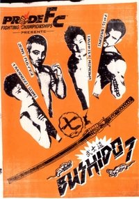 Pride Bushido 7 (2005)