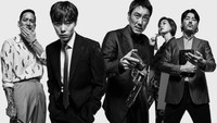 «Сторонник (2018)» — обои к фильму #4