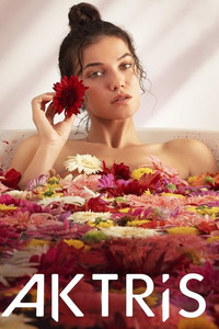 Постер сериала «Актриса (2023)» — (3 из 25)