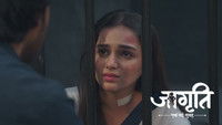 Geeta Saves Jagriti’s Life