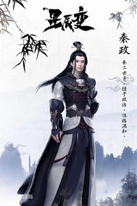 Guo Hongbo