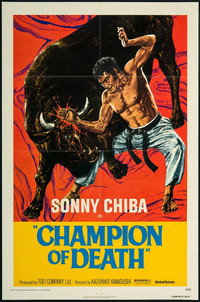Постер фильма «Обречённый на одиночество (1975)» — (3 из 4)