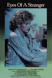 Постер фильма «Глаза незнакомца (1980)» — (6 из 24)