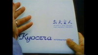 The Kyocera Experiment