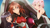 Guilty Crown