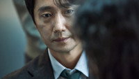 Обои к фильму «Решение уйти (2022)» — (24 из 94)