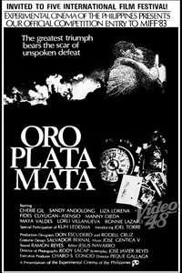 movie-images