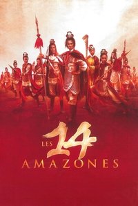 movie-images