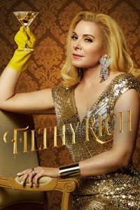 Постер сериала «Неприлично богатые (2020)» — (5 из 23)