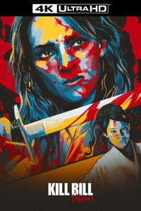 Постер фильма «Убить Билла (2003)» — (68 из 153)