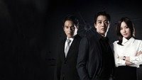 «Удар (2014 - 2015)» — обои к сериалу #1