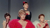 «Не говоря о всех этих женщинах (1964)» — обои к фильму #1