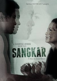 Sangkar (2010)