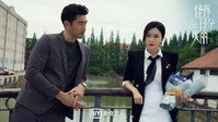 Обои к сериалу «Guai ni guo fen mei li (2020)» — (27 из 39)