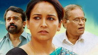«Oru Visheshapetta Biriyani Kissa (2017)» — обои к фильму #1