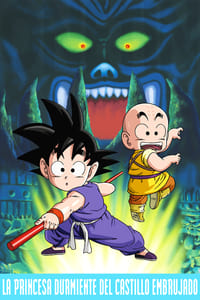 Poster de Dragon Ball: La princesa durmiente del castillo embrujado