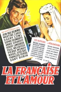 Poster de La Française et l'Amour