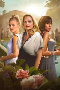 Постер сериала «Неидеальные женщины (2026)» — (5 из 29)