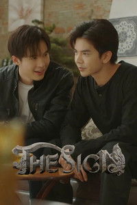 Épisodes spéciaux poster