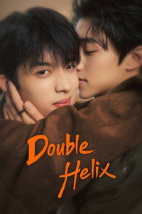 Double Helix - Season 1 Episode Guide