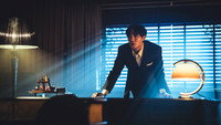 «Пощады не будет (2025)» — обои к сериалу #8